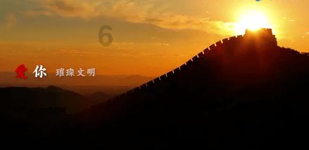 幽灵火车