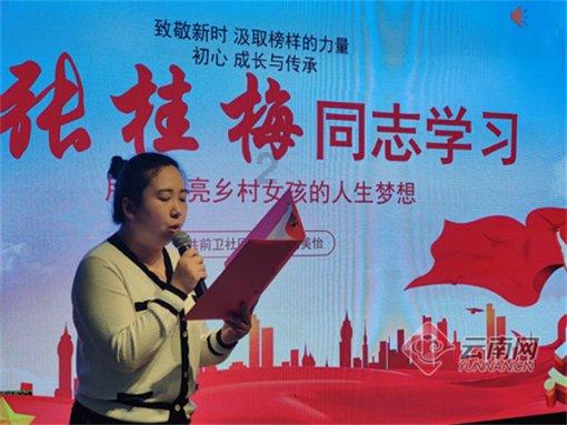 救援小洋葱